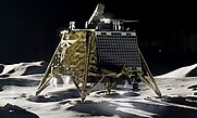 rendering of the Blue Ghost lunar lander